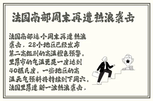 ysl水蜜视频