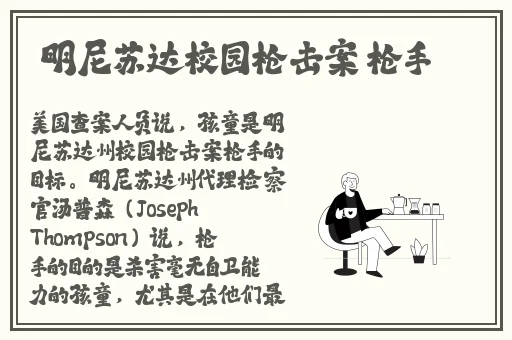 精品欧美区久久精品